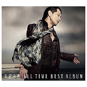 矢沢永吉/ALL TIME BEST ALBUM 通常盤 【CD】