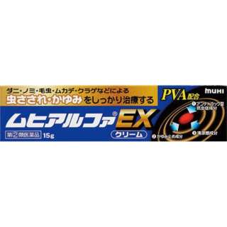 [第(2)]种类医药品]muhiarufa EX(15g) ★Self-Medication节税对象产品