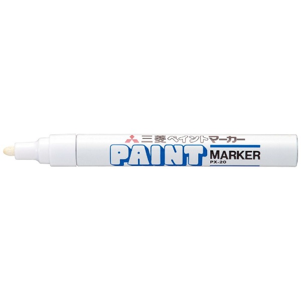 PAINT MARKER(ペイントマーカー) 油性マーカー 中字丸芯 白 PX20.1