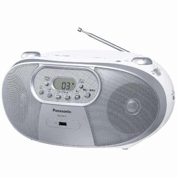 ＜ビックカメラ＞ CDラジオ NX-PB30 ホワイト [Bluetooth対応 /ワイドFM対応]