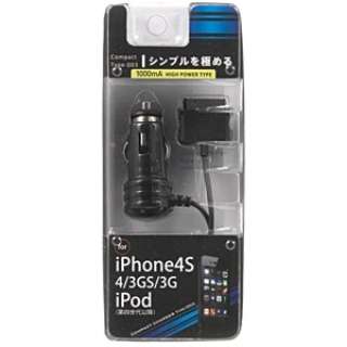 iPhone／iPod対応［Dock］　DC充電器 （1m） ブラック IDC-05K
