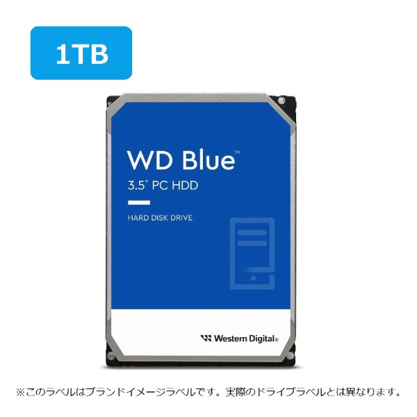 【3.5インチHDD】WesternDigital　1TB【A009】