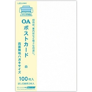 ポストカード　(はがきサイズ・100枚)　モハ054　森本化成｜Morimoto　菅公工業　白　Kasei　通販