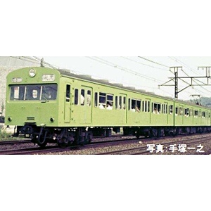 TOMIX92512 国鉄 103系通勤電車（初期型非冷房車・ウグイス）基本セット