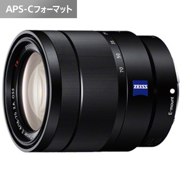カメラレンズ Vario-Tessar T* E 16-70mm F4 ZA OSS ブラック SEL1670Z