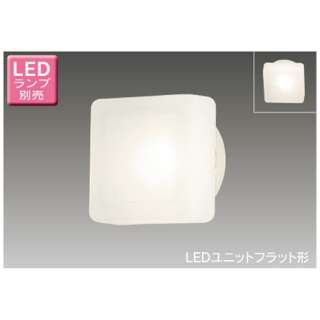 LEDB85906(W)括弧灯温和白[ＬＥＤ/防雨型/需要电施工]