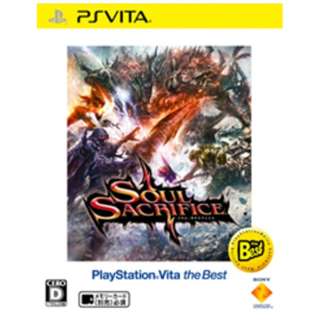Soul Sacrifice ソウル サクリファイス Playstation Vita The Best Ps Vitaゲームソフト ソニーインタラクティブエンタテインメント 通販 ビックカメラ Com