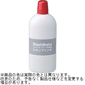 シヤチハタスタンプ台専用スタンプインキ 大瓶 セール商品 ギフ_包装 SGN-250-R 赤