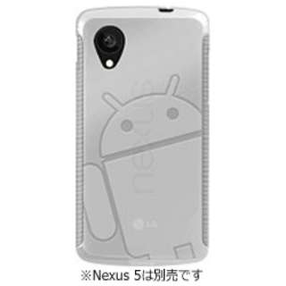 Nexus 5p@Cruzerlite Androidified A2 Case iNAj@NEXUS5-A2-CLEAR