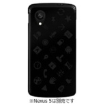 Nexus 5p@Cruzerlite Experience Case iubNj@NEXUS5-EXP-BLACK