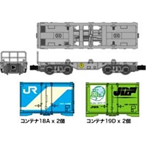 Bトレインショーティー コキ100系コンテナ貨車 コキ106形