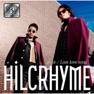 Hilcrhyme エール Lost Love Song 初回限定盤 Cd ユニバーサルミュージック 通販 ビックカメラ Com