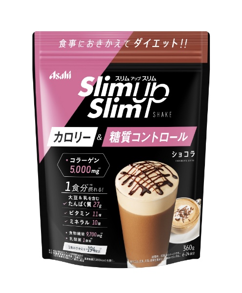 Slimup Slim（スリムアップスリム） シェイク カフェラテ味 360g 