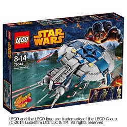 LEGO（レゴ） 75042 スター・ウォーズ・ドロイド・ガンシップ レゴ 