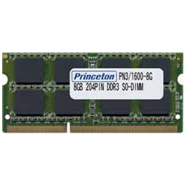 MacBook Pro対応】PC3-12800（DDR3-1600）対応ノートブック用メモリモジュール DDR3 SDRAM S.O.DIMM（8GB・1枚）  PAN3/1600-8G [増設メモリー] プリンストン｜PRINCETON 通販 | ビックカメラ.com