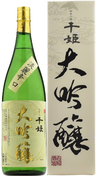 千姫 大吟醸　1800ml【日本酒･清酒】