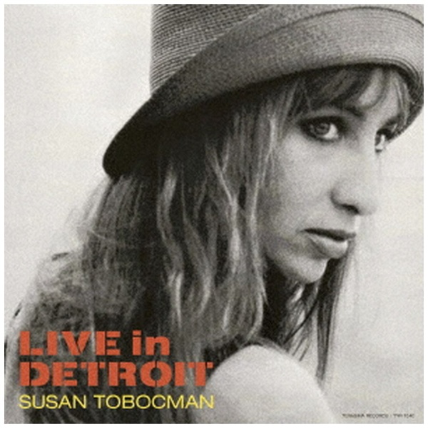 スーザン 日時指定 トボックマン LIVE DETROIT 新作製品 世界最高品質人気 IN 音楽CD