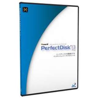 kWinŁl PowerX PerfectDisk 13 Pro VOCZX ip[GbNX p[tFNgfBXN 13 vj
