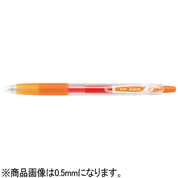 ジュース ボールペン 細字 オレンジ(インク色：オレンジ) LJU-10F-O