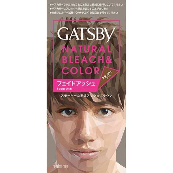 Gatsby ギャツビー ナチュラルブリーチカラーフェイドアッシュ カラーリング剤 マンダム Mandom 通販 ビックカメラ Com