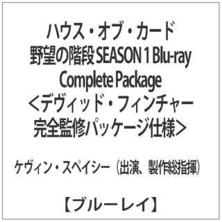 nEXEIuEJ[h ]̊Ki SEASON 1 Blu-ray Complete Package fBbhEtB`[SďCpbP[Wdl yu[C \tgz_1