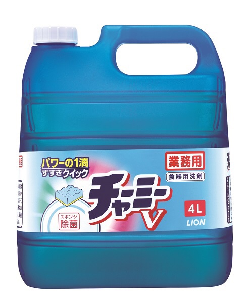 洗剤）ハイパーアクア 4L CH560040XMB 山崎産業｜THE YAMAZAKI
