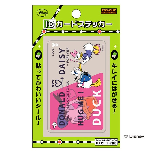 ICカード用　ICカードステッカー 「ディズニー」 （ドナルド＆デイジー）　RT-DICSA/DD