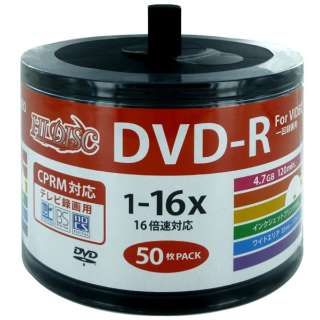 供录像使用DVD-R HIDISC HDDR12JCP50SB2[50张/4.7GB/喷墨打印机对应]