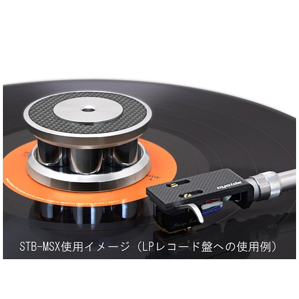 レコード スタビライザー トップ 評価