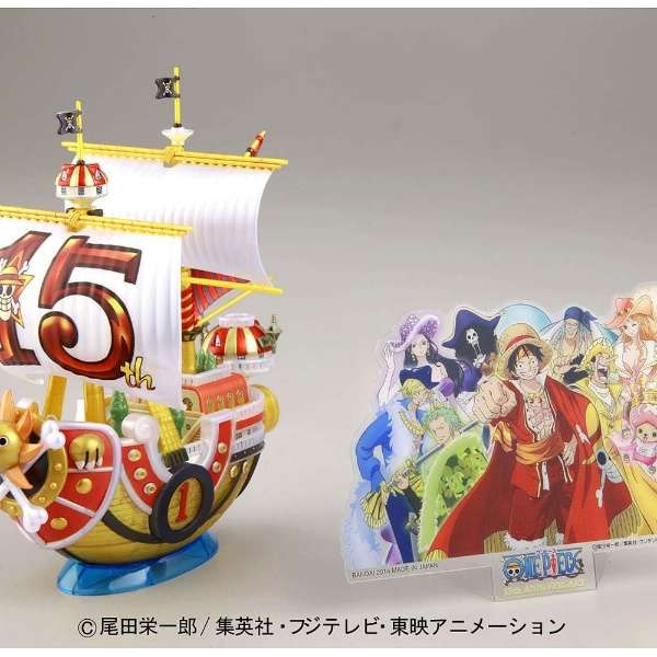 ワンピース 偉大なる船コレクション サウザンド サニー号 Tvアニメ15周年ver バンダイ Bandai 通販 ビックカメラ Com