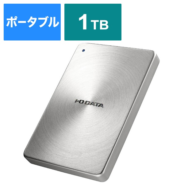 I・O DATA ポータブルHDD 1TB×2個セット