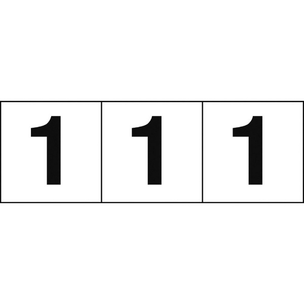 数字ステッカ 30 30 送料無料お手入れ要らず 1 Tsn301 3枚入 白