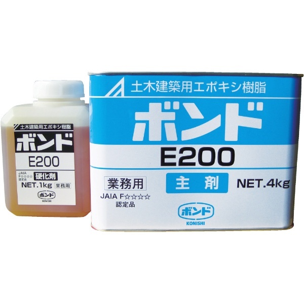 コニシ E200 エポキシ樹脂接着剤 5kgセット 45710 - 4