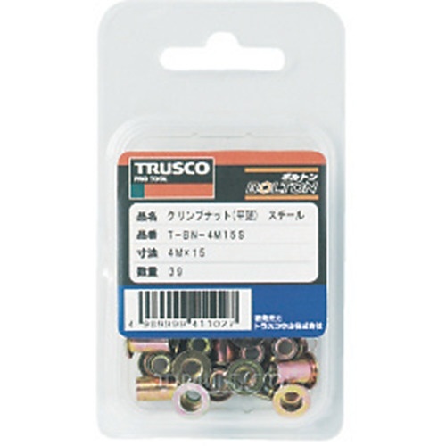 TRUSCO(トラスコ)(トラスコ) クリンプナット平頭スチール 板厚2.5 M6X1.0 1000個入 TBN6M25SC - 2