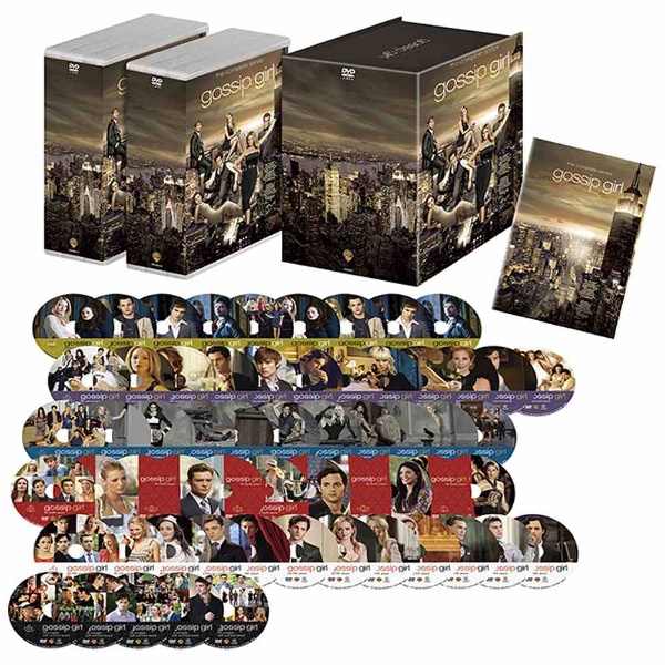 ゴシップガール コンプリート・シリーズ〈初回限定生産・62枚組〉 DVD