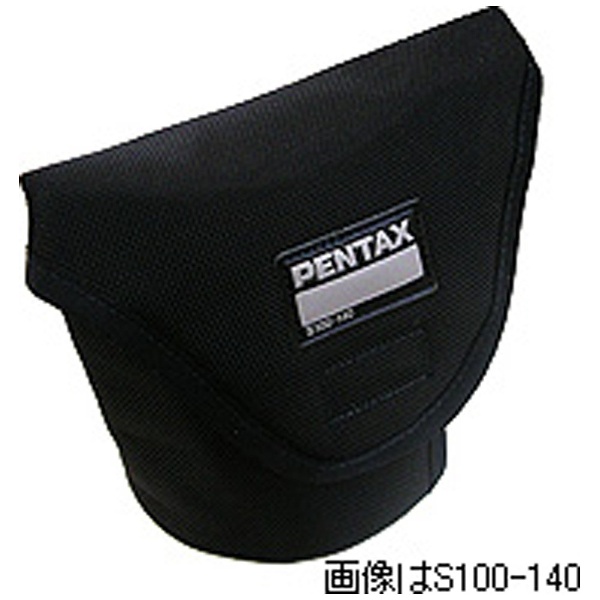 カメラレンズ HD PENTAX-DA645 28-45mmF4.5ED AW SR [ペンタックス645