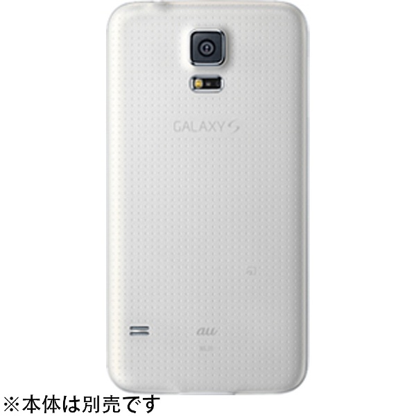 GALAXY S5 shimmery WHITE SCL23 (au)スマホ/家電/カメラ
