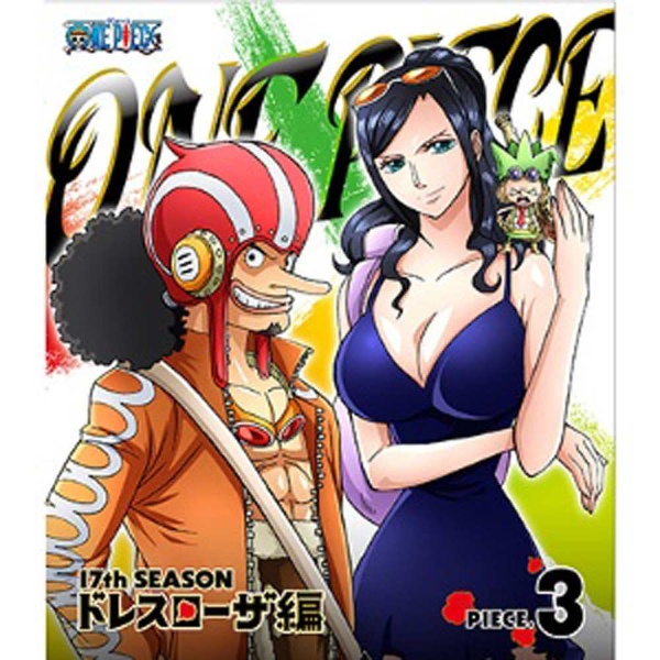 One Piece ワンピース 17thシーズン ドレスローザ編 Piece 3 Annex Menicon Co Jp