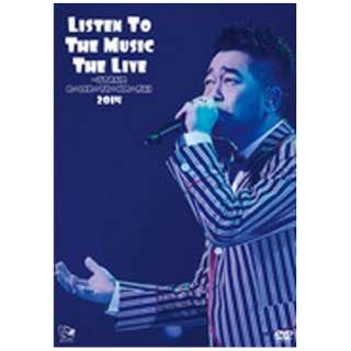 ꠌhV/Listen To The Music The Live `̂āȁ 2014 yDVDz