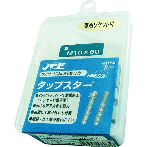 タップスター M8×50L（18本入り） TP850P 日本パワーファスニング｜JPF 通販