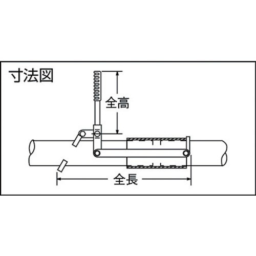 MCC 塩ビ管面取り工具 外面15度 BV-250 - 4