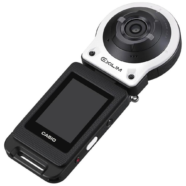 EX-FR10 コンパクトデジタルカメラ EXILIM（エクシリム）LIFE STYLE ホワイト [防水+防塵+耐衝撃]