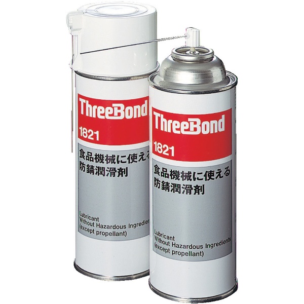 食用機械用オイルスプレー 防錆潤滑剤 TB1821 420ml TB1821 スリーボンド｜ThreeBond 通販 | ビックカメラ.com