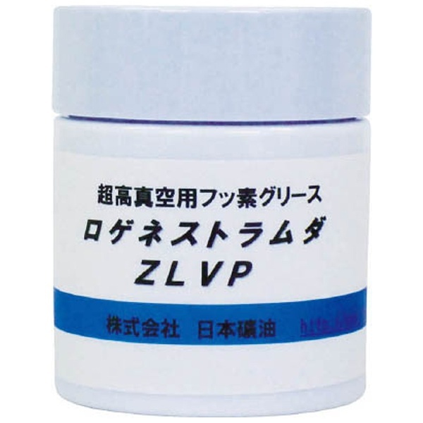 ニッペコ 超高真空用フッ素グリースＺＬＶＰ 75ｇ ZLVP-75G 化学製品・グリス・ペースト - 4
