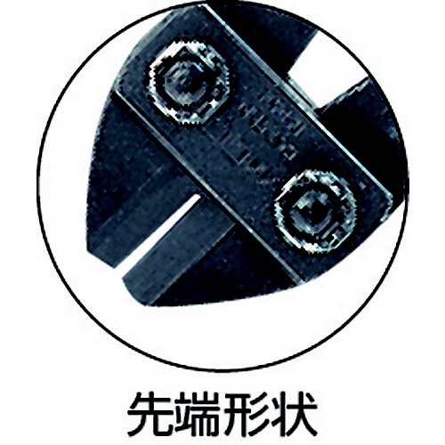 アルミボルトクリッパ 450 BCA450 MCCコーポレーション｜松阪鉄工所 通販