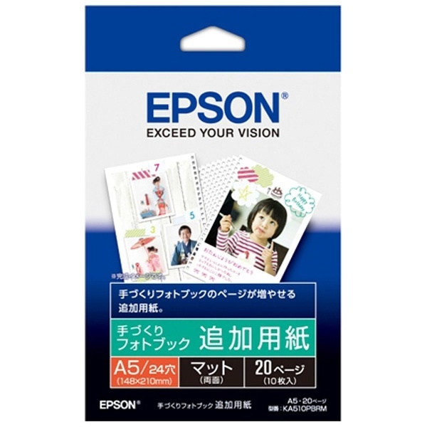 エプソン｜EPSON　手づくりフォトブック追加用紙[マット]（A5サイズ・20ページ/10枚入り）　KA510PBRM　通販