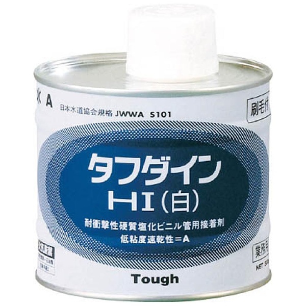 塩ビ用接着剤 HI白 1KG WHITE1KG クボタケミックス｜Kubota ChemiX 通販