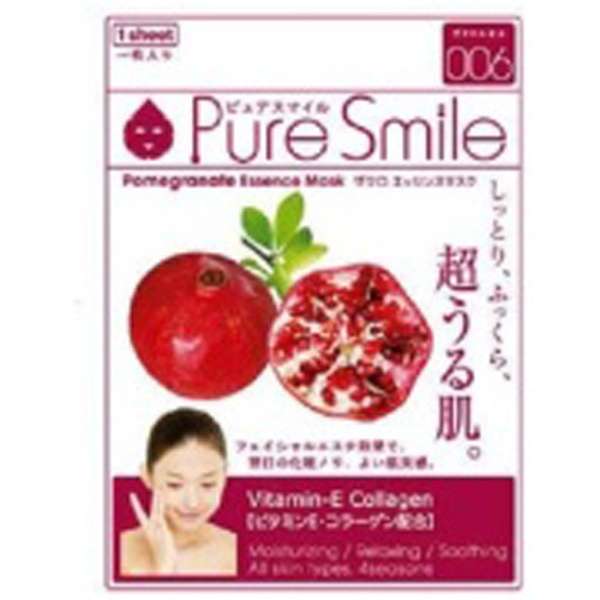 Pure Smile（ピュアスマイル） エッセンスマスク　ザクロ　006　1枚入_1