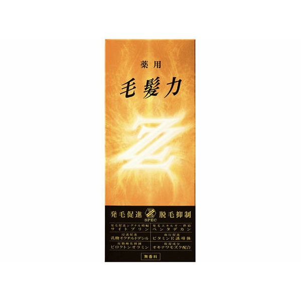薬用毛髪力 ZZ(ダブルジー) (200ml) LION｜ライオン 通販