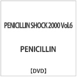 PENICILLIN SHOCK 2000 VOL 6 yDVDz
